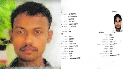 মামলার আসামি জুবাইদ পুতিয়া ও জেল খাটা নুর মোহাম্মদ