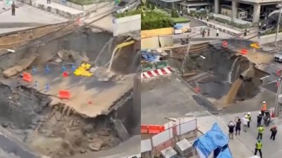ভিডিও থেকে নেওয়া ছবি