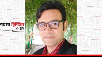 শোয়েব সাম্য সিদ্দিক