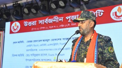 মেজর জেনারেল আবদুল মোতালেব সাজ্জাদ মাহমুদ