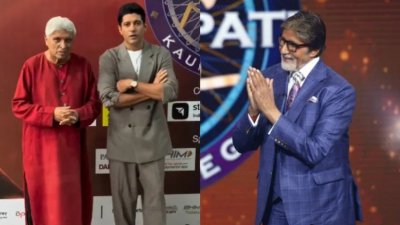 কেবিসি’র সেটে জাভেদ, ফারহান ও অমিতাভ