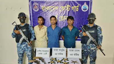 দেশীয় আগ্নেয়াস্ত্রসহ গ্রেফতার তিনজন/বাংলা ট্রিবিউন