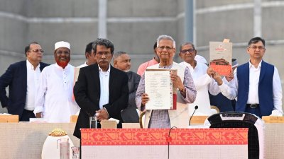 আজ শুক্রবার বিকেল ৫টায় জুলাই জাতীয় সনদ ২০২৫–এ স্বাক্ষর করেন অন্তর্বর্তী সরকারের প্রধান উপদেষ্টা অধ্যাপক মুহাম্মদ ইউনূস এবং বিভিন্ন রাজনৈতিক দলের নেতারা/প্রেস উইং
