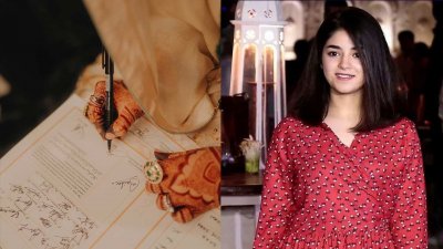 বিয়েবন্ধনে ‘দঙ্গল’ কন্যা জাইরা