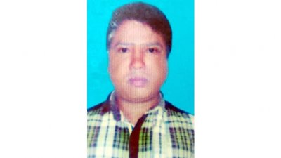 নিহত ব্যবসায়ী নাজিম উদ্দিন