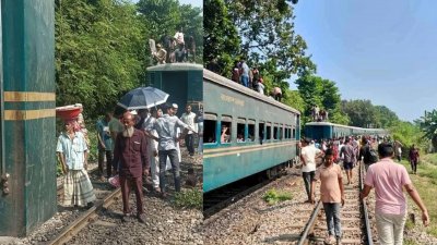 তিতাস কমিউটার ট্রেনটি ঢাকা থেকে ব্রাহ্মণবাড়িয়ায় যাচ্ছিল। হঠাৎ বগির জয়েন্ট ছুটে গিয়ে ট্রেনটি দুই ভাগে বিভক্ত হয়ে পড়ে