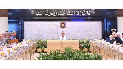 উপদেষ্টা পরিষদের বৈঠকে সভাপতিত্ব করেন প্রধান উপদেষ্টা মুহাম্মদ ইউনূস