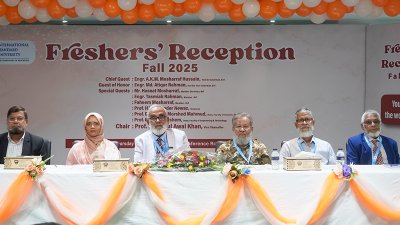 অনুষ্ঠানে অংশগ্রহণকারী অতিথিরা