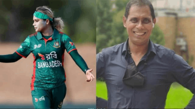 জাহানারা আলম ও মঞ্জুরুল ইসলাম