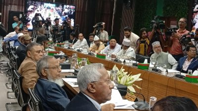 রাজনৈতিক দলগুলোর সঙ্গে নির্বাচন কমিশনের সংলাপ