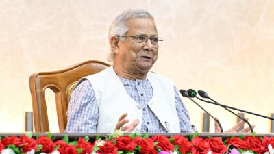 অনুষ্ঠানে বক্তব্য রাখছেন প্রধান উপদেষ্টা প্রফেসর ড. মুহাম্মদ ইউনূস