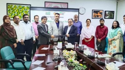 এসএমই ফাউন্ডেশনের সঙ্গে বাংলাদেশ ফরেন ট্রেড ইন্সটিটিউটের সমেঝোতা স্মরক সই