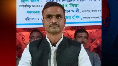 মনজু মিয়া