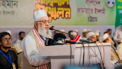 গত শনিবার সন্ধ্যায় চট্টগ্রাম নগরের জিইসি কনভেনশন হলে জামায়াত আয়োজিত সম্মেলনে বক্তব্য দেন দলের কেন্দ্রীয় কর্ম পরিষদ সদস্য শাহজাহান চৌধুরী