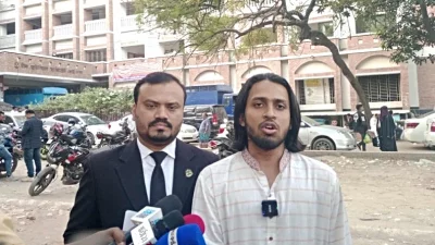 রাকসু জিএস সালাহউদ্দীন আম্মার বাদী হয়ে মামলা করেছেন
