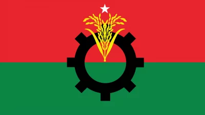 আওয়ামী লীগকে পুনর্বাসনের অভিযোগে বিএনপির আরও ২২ নেতার পদত্যাগ