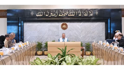 উপদেষ্টা পরিষদের সভায় প্রধান উপদেষ্টা প্রফেসর মুহাম্মদ ইউনূস