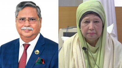 মোহাম্মদ সাহাবুদ্দিন ও বেগম খালেদা জিয়া