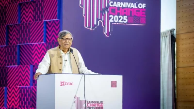 বক্তব্য রাখছেন অধ্যাপক আবদুল্লাহ আবু সায়ীদ