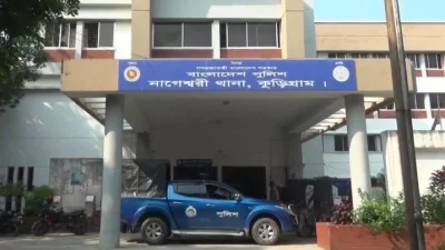 কুড়িগ্রামে তিন জনকে হত্যা