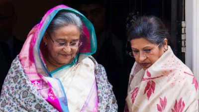 শেখ হাসিনা ও শেখ রেহানা