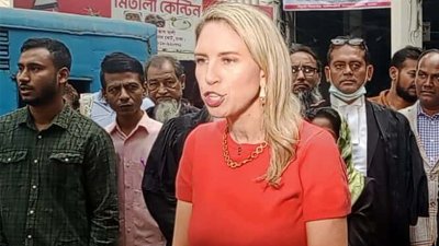 করডেলিয়েন্স