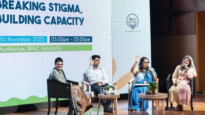 ব্র্যাক ইউনিভার্সিটিতে শুরু হলো ‘মানসিক স্বাস্থ্য ও সাইকোসোশ্যাল সাপোর্ট প্রোগ্রাম’