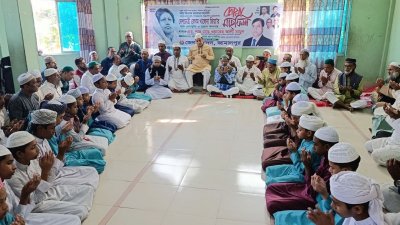জামালপুরে মাদ্রাসায় দোয়া