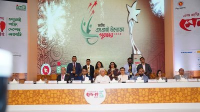 অনুষ্ঠানে সভাপতিত্ব করেন এসএমই ফাউন্ডেশনের চেয়ারপার্সন মো. মুসফিকুর রহমান