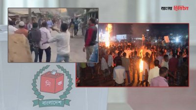 পাবনায় বিএনপি–জামায়াতের সংঘর্ষ এবং সহিংস ঘটনায় উত্তপ্ত চট্টগ্রাম বিএনপির রাজনীতি (কোলাজ: বাংলা ট্রিবিউন)
