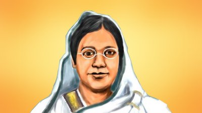 বেগম রোকেয়া সাখাওয়াত হোসেন (৯ ডিসেম্বর ১৮৮০-৯ ডিসেম্বর ১৯৩২)