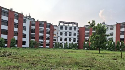 বেগম রোকেয়া বিশ্ববিদ্যালয়