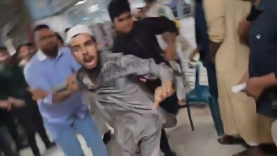 বিকাল আড়াইটার দিকে হামলার ঘটনা ঘটে (স্ক্রিনশট)