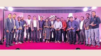 ম্যাক্স-বিএসপিএ জার্নালিস্ট অ্যাওয়ার্ড অনুষ্ঠান