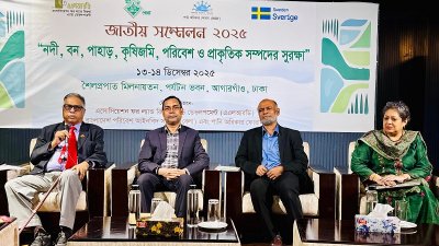 প্রান্তিক নারীর অধিকার নিশ্চিত না হলে জলবায়ু ন্যায্যতা অর্জন সম্ভব নয়