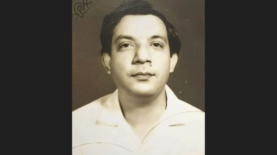 শহীদ বুদ্ধিজীবী অধ্যাপক ডা. ফজলে রাব্বী