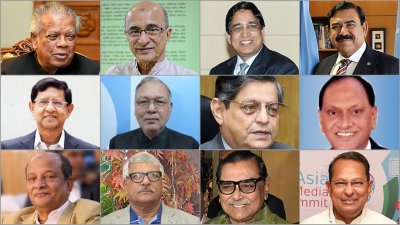 প্রথম সারি: আমির হোসেন আমু, তৌফিক ই ইলাহী চৌধুরী, ড. আবদুর রাজ্জাক, শাজাহান খান। দ্বিতীয় সারি: গোলাম দস্তগীর গাজী , আব্দুস শহীদ, ওবায়দুল মুক্তাদির চৌধুরী, এবি তাজুল ইসলাম। তৃতীয় সারি: কামাল আহমেদ মজুমদার, শাসসুল হক টুকু, রাশেদ খান মেনন ও হাসানুল হক ইনু। কোলাজ: বাংলা টিবিউন