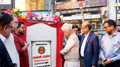 ফেলানী অ্যাভিনিউর নামফলক উন্মোচন করেন স্থানীয় সরকার, পল্লী উন্নয়ন ও সমবায় মন্ত্রণালয়ের উপদেষ্টা আদিলুর রহমান খান