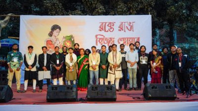 ঢাবির টিএসসিভিত্তিক বিভিন্ন সংগঠনের তিন দিনব্যাপী বিজয় দিবস অনুষ্ঠান শেষ হয়েছে