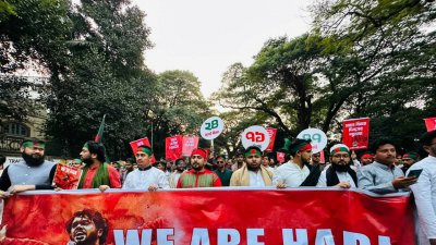 আগ্রাসনবিরোধী যাত্রায় নাহিদ ইসলাম