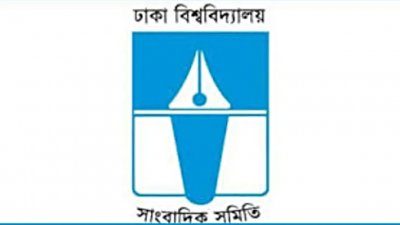 গণমাধ্যমে হামলা স্বাধীন সাংবাদিকতার ওপর আঘাত: ডুজা