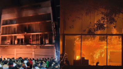 প্রথম আলো ও ডেইলি স্টার কার্যালয়ে আগুন