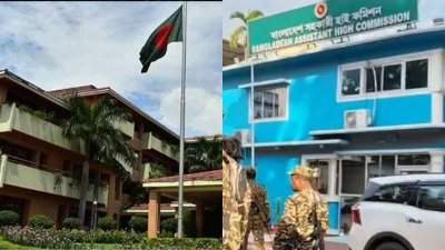 দিল্লিতে বাংলাদেশের হাইকমিশন এবং আগরতলা সহকারী হাইকমিশন (কোলাজ)