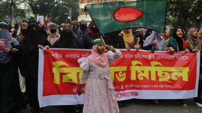 ইনকিলাব মঞ্চের বিক্ষোভ মিছিল
