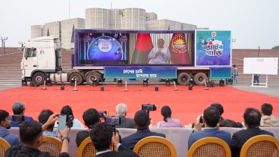 জাতীয় সংসদ ভবনের দক্ষিণ প্লাজায় আনুষ্ঠানিক উদ্বোধনের মধ্য দিয়ে সুপার ক্যারাভানের যাত্রা শুরু হয়