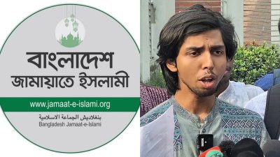 জামায়াতের প্রতি ডাকসু নেতার খোলা চিঠি
