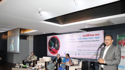 বক্তব্য রাখছেন আবু নূর মো. শামসুজ্জামান