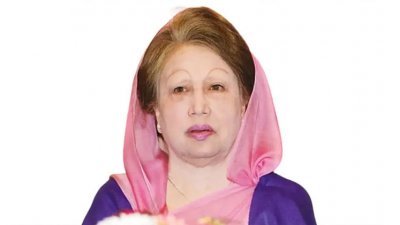 খালেদা জিয়া