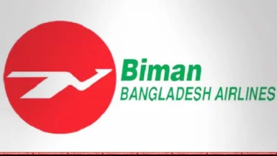 বিমান বাংলাদেশ এয়ারলাইন্সের লোগো