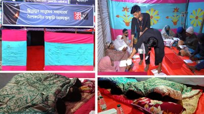 গৃহহীন ও অসহায় মানুষের পাশে দাঁড়িয়েছে দেশের বৃহত্তম রিটেইল চেইন শপ ‘স্বপ্ন’